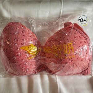 3XL Women's Full Coverage Wireless Floral Print Soft Cotton Comfortable Everyday